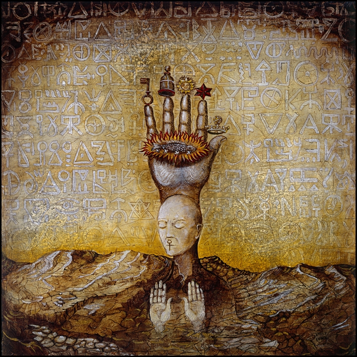 Vasily Kafanov artwork from the Machina era